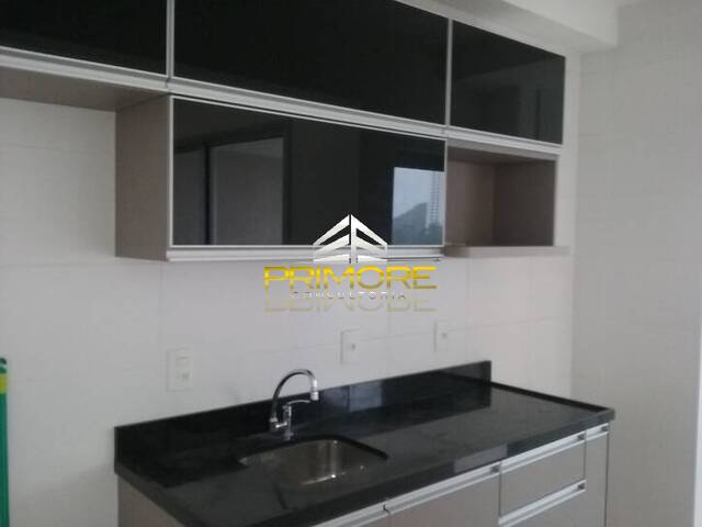 Apartamento para Locação em Nova Lima - 3