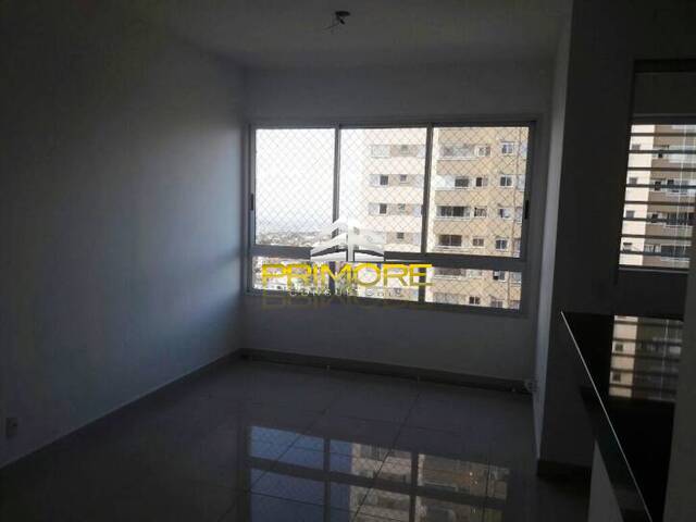 #PRI640 - Apartamento para Locação em Nova Lima - MG