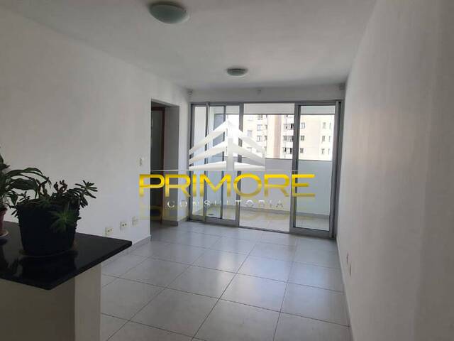 #PRI1123 - Apartamento para Locação em Belo Horizonte - MG