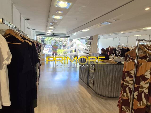 #PRI2261 - Sala para Venda em Belo Horizonte - MG